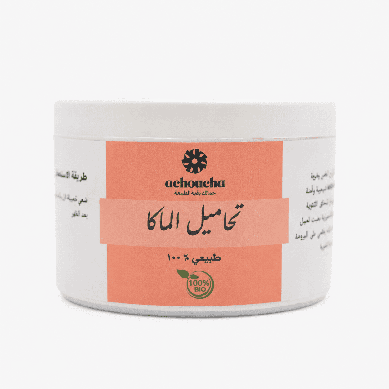 تحاميل الماكا