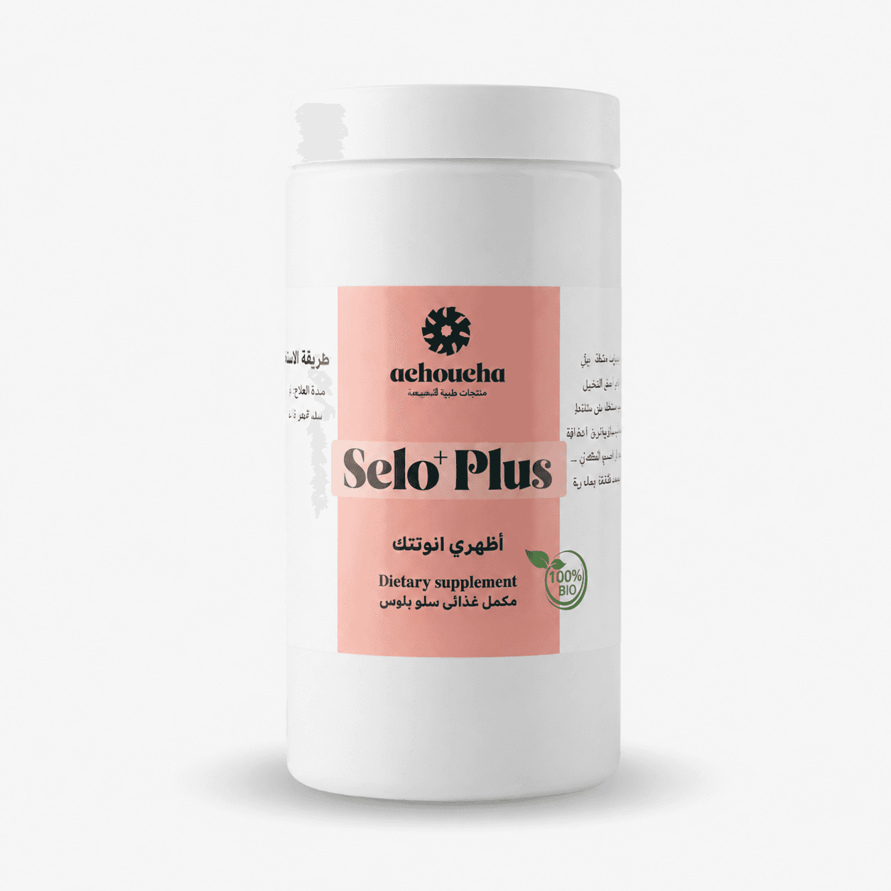 بروتين Selo+ Plus